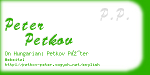 peter petkov business card